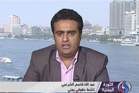 هشدار فعال حقوقی درباره بحران انسانی در یمن