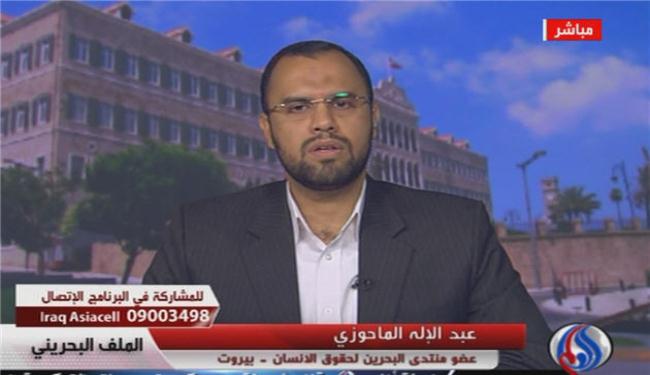حقوقي بحريني: النظام يجهز المرتزقة بالسلاح لقتل الشعب