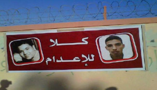 شهود يؤكدون للمحكمة تعذيب المتهمين بـدهس الشرطيين
