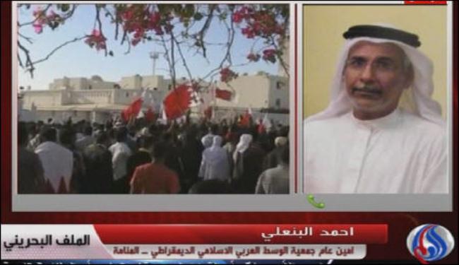 سياسي بحريني: هناك تجاوزات لكن القضاء غير مسيس