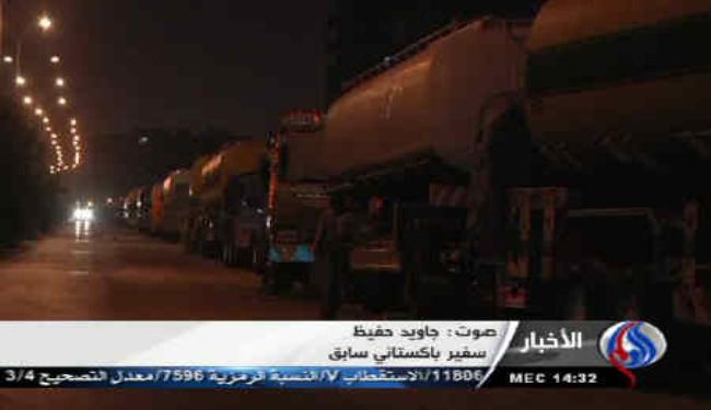 سفير سابق: إعتذار واشنطن أدى لفتح طرق إمدادات الناتو 