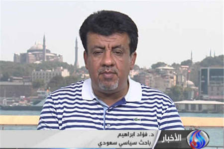 تشدید نقض حقوق بشر در عربستان