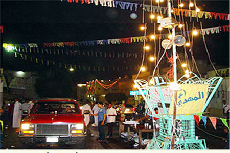 جشن نيمه شعبان درعربستان