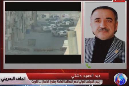 طناب دار بر گردن آل خلیفه پیچیده شده