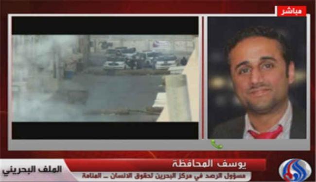 الشعب البحريني مصر على تقرير مصيره واختيار نظام عادل
