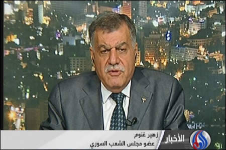 نشست پاريس شكستي براي شركت كنندگان آن بود