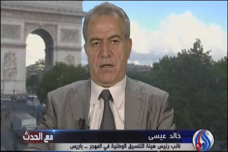  كنفرانس پاريس دستاوردي نداشت