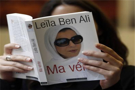 عصبانیت تونس از عربستان پس از انتشار کتاب همسر بن علی