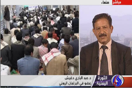 حل بحران شمال و جنوب یمن با مذاکره