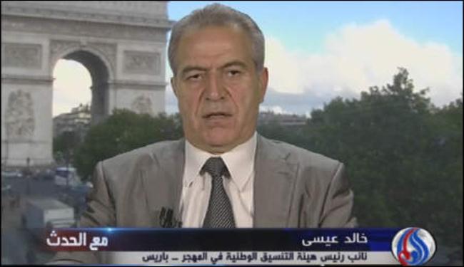 معارض سوري: مؤتمر باريس كسابقيه في تونس واسطنبول