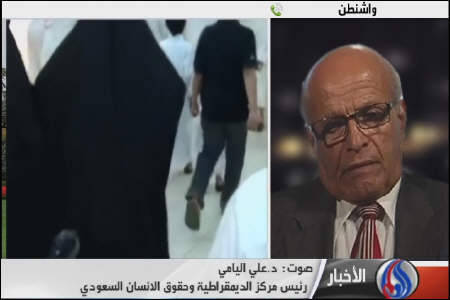 ادامه اعتراض به بازداشت فعالان سياسي درعربستان