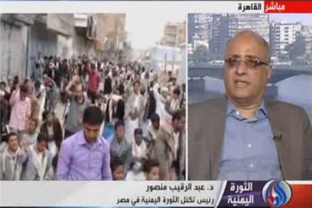 يمن عرصه دخالت گسترده بيگانگان است