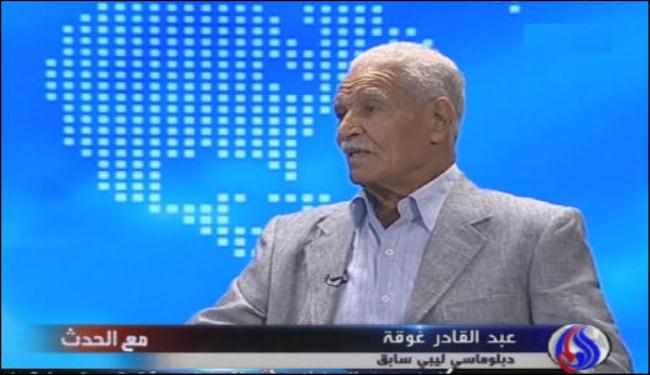 مزاج الشعب الليبي اسلامي بالدرجة الاولى