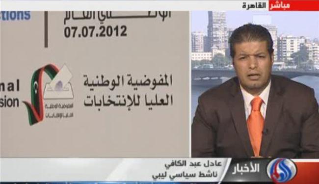 محلل سياسي: إنتخابات ليبيا إنطلاقة لبناء دولة ديمقراطية