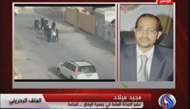 قيادي بالوفاق: حكومة المنامة قائمة على الفساد المالي والسياسي