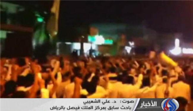 باحث: آن الأوان لتحرير جزيرة العرب من آل سعود