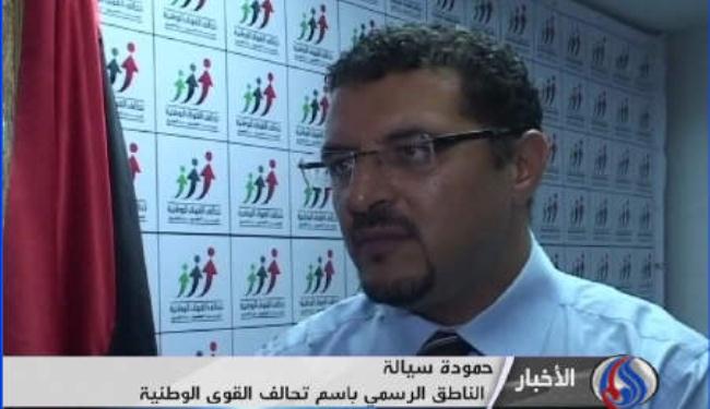 استمرار عملية فرز الاصوات للانتخابات البرلمانية في ليبيا