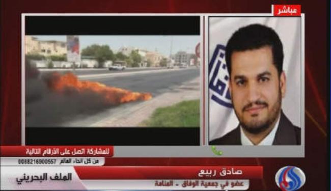 سياسي بحريني : السلطة لم تتعلم من اخطائها السابقة