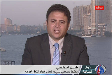  مبناي قانون اساسي ليبي شريعت اسلامي خواهد بود