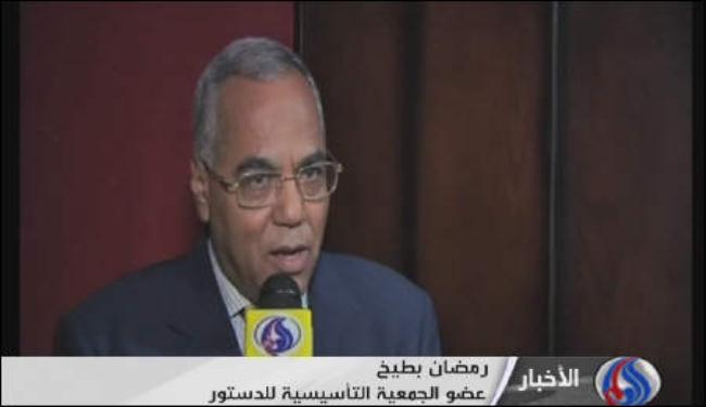  انتقادات لقرار الدستورية بمنع انعقاد البرلمان المصري