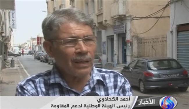 تونسيون يرفضون المساعدات الاوروبية ويصفونها بالمكبلة