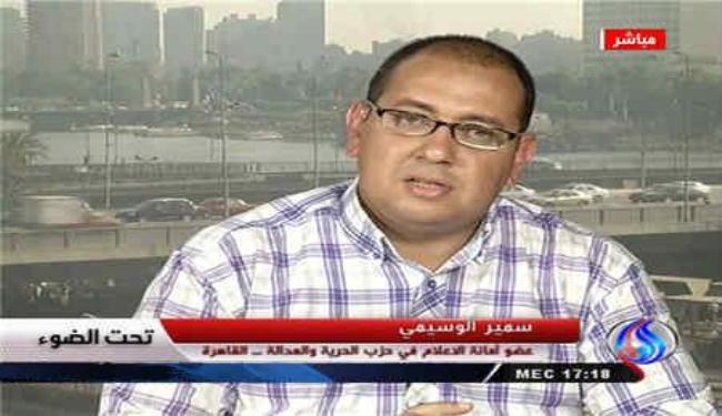  القضية الفلسطينية.. الأخطر بمحور أمن مصر القومي