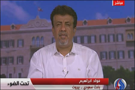 آل سعود نمي خواهد از سقوط ديكتاتوها عبرت بگيرد