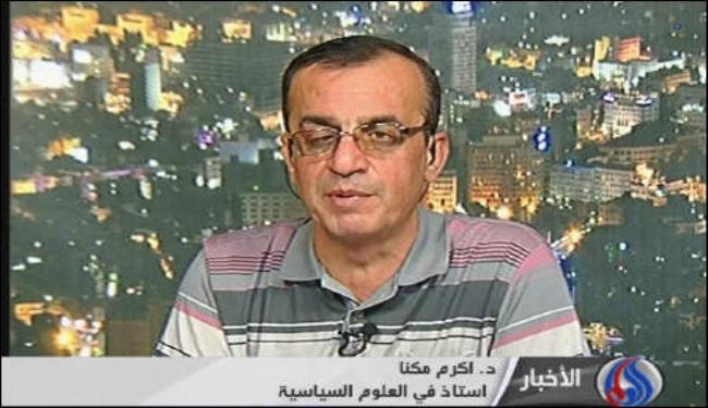  أكاديمي : المجموعات الارهابية ارتكبت مجزرة التريمسة