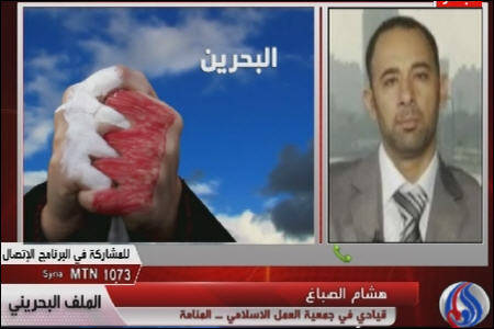 آل خليفه بدنبال روي آوردن به حكومت نظاميان