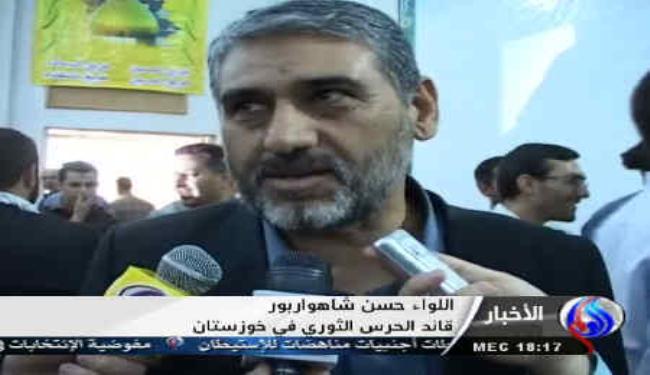 إقامة مؤتمر تضامني مع البحرين بمدينة أهواز جنوبي إيران
