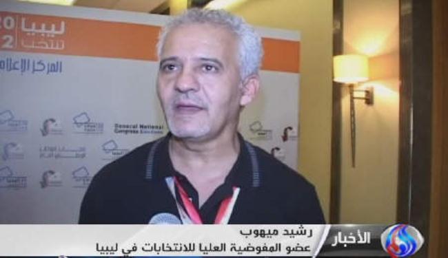 مسؤول ليبي : نتائج الانتخابات ستعلن قريبا