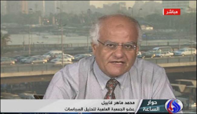 خبير مصري: المحكمة الدستورية اداة بيد بقايا النظام السابق
