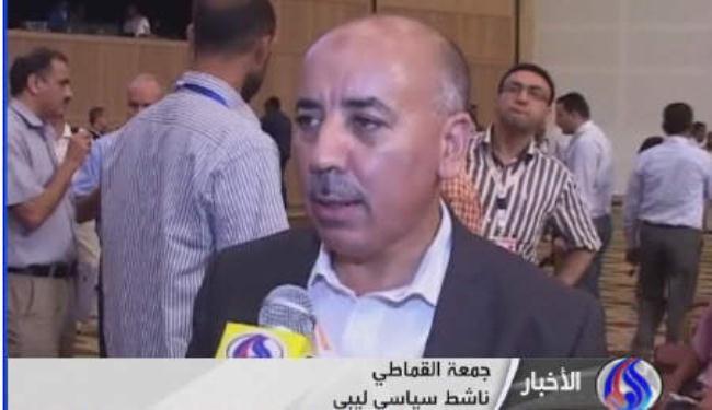 توقعات بتشكيل حكومة وحدة وطنية في ليبيا