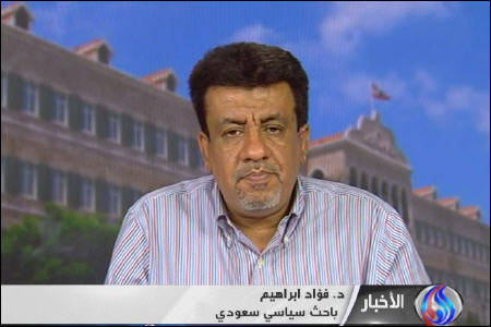 رییس دستگاه اطلاعات سعودی با هماهنگی آمریکا تعیین شد