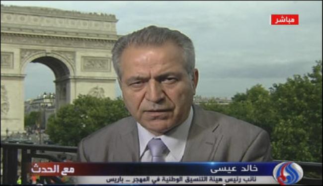 هيئة التنسيق تدعم استمرار بعثة المراقبين والانطلاق من جنيف