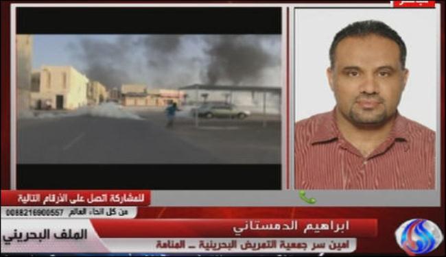 نقابي بحريني: ذرائع النظام لمنع المسيرات غير مقبولة