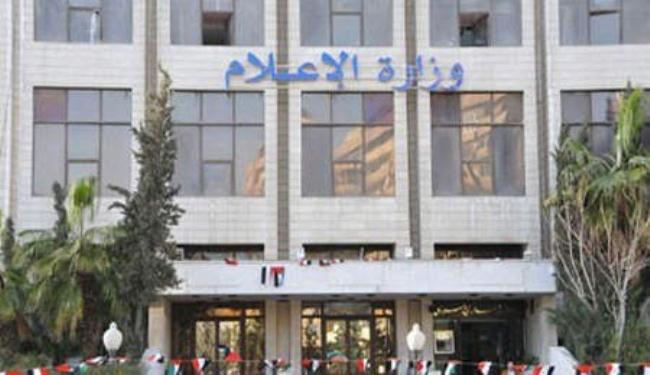 سوريا: ما نسب لسفير روسي حول رحيل الاسد عار عن الصحة 