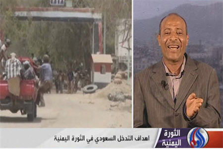 عربستان مجري طرح آمريكا براي ويراني يمن