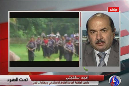 لزوم دخالت فوري براي توقف قتل عام مسلمانان ميانمار