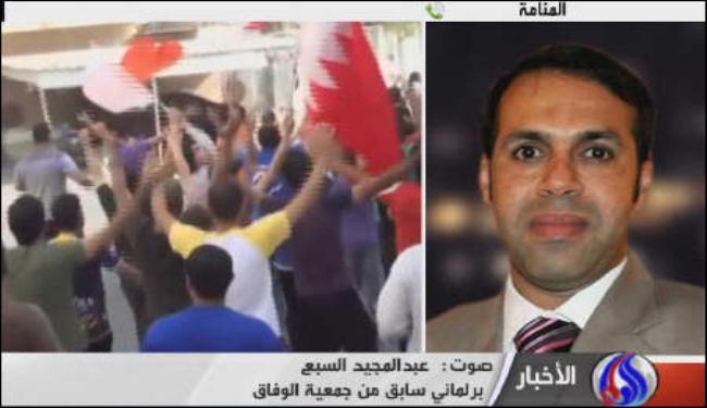 برلماني سابق : النظام البحريني يمنع دخول المنظمات الدولية