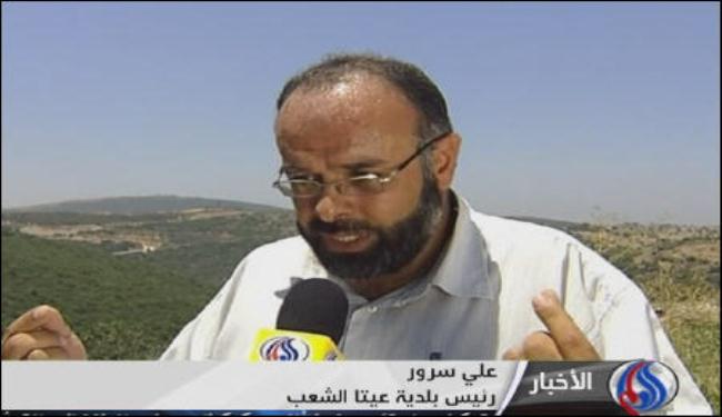 عيتا الشعب بلدة اسرت جنود الاحتلال وخلدها التاريخ