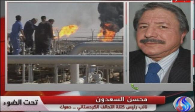 نائب كردي: كردستان العراق تصدر النفط لتلبية احتياجاتها