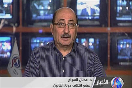انتقال 1500 عراقي از دمشق به بغداد