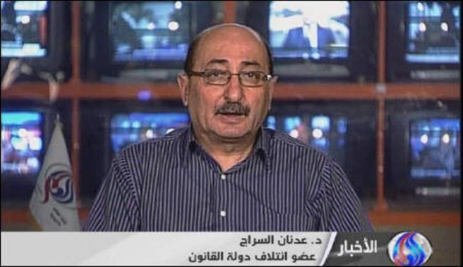 السراج: العراق حذر مرارا من فتنة طائفية في سوريا