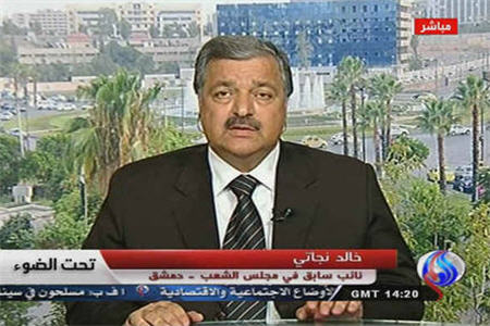 عربستان كانون رهبري تروريسم عليه سوريه است