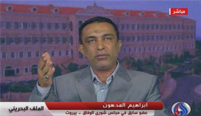 توثيق الانتهاكات هو السبيل لاثبات ثورة البحرين للعالم