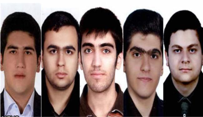 ايران تحصد 5 ميداليات في الاولمبياد العالمي للفيزياء
