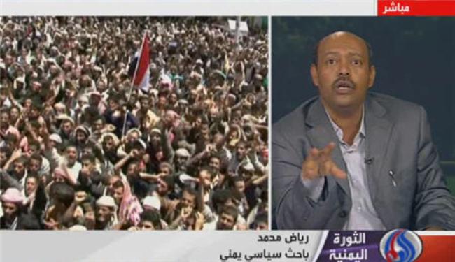 باحث يمني: الرأي العام يطالب بكشف مصير 