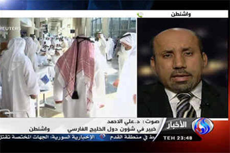 هراس حكام عرب از جنبش هاي اسلامي 