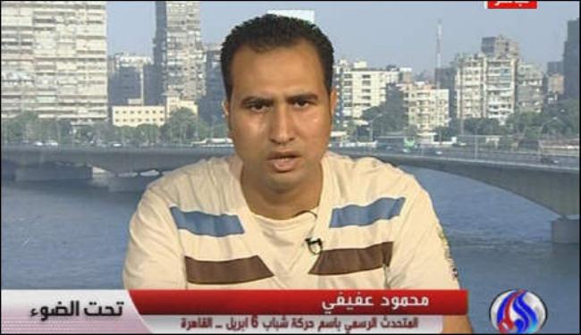 اختيار قنديل لمنصب رئاسة الوزراء كان اختيارا مفاجئا